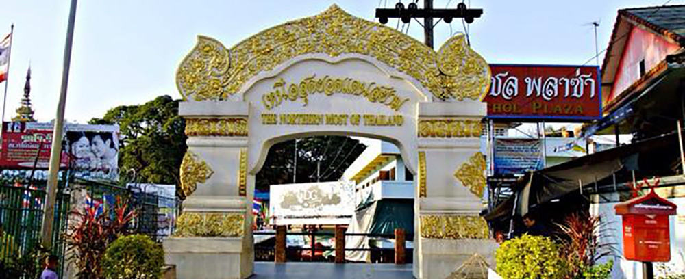 ตลาดนัดแม่สาย